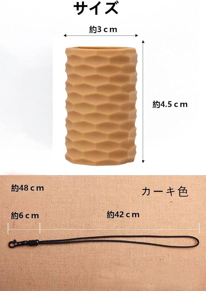 kino ゴールゼロ用　台座　ソックス　シェード　セット kino ゴールゼロ用 台座 ソックス シェード セット kino